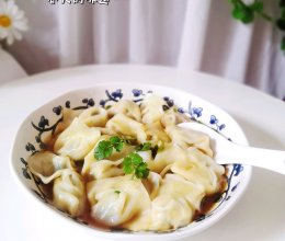 #轻食季怎么吃#鲜美好吃的荠菜馄饨