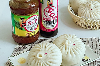 猪肉青菜包子