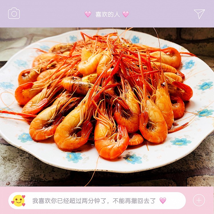 盐水河虾的做法