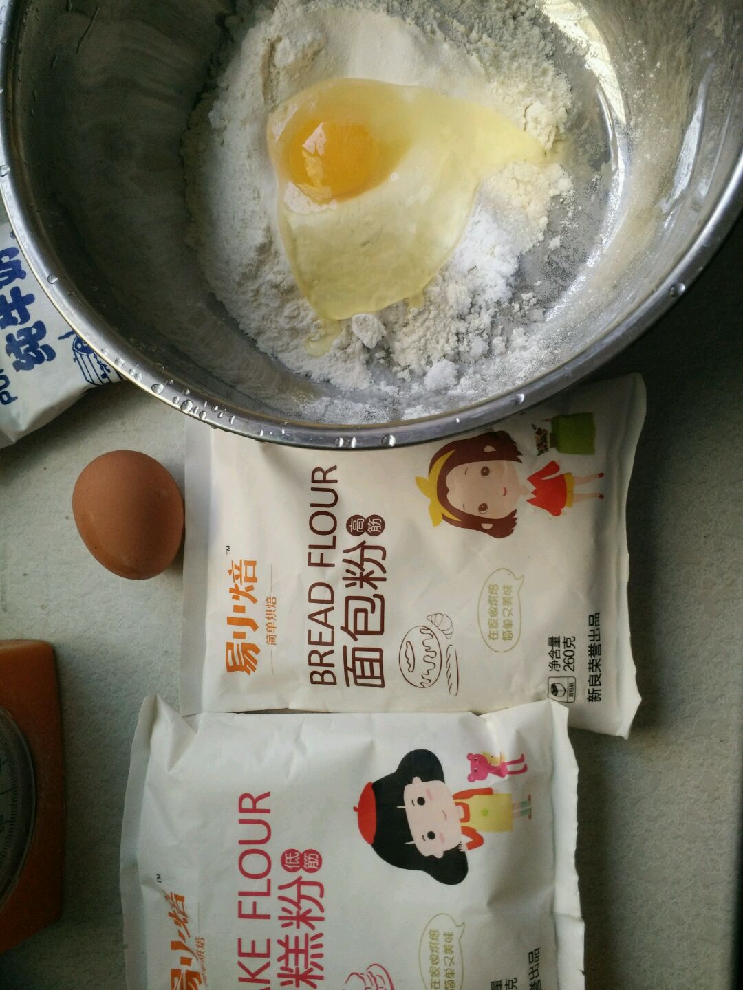 蔓越莓餐包的做法图解2