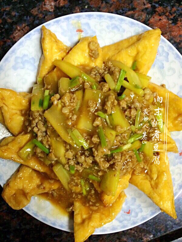 肉末焖煮豆腐