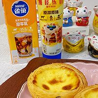 #冬日治愈时刻#炼乳蛋挞的做法图解5