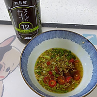 缤纷时蔬的做法图解7