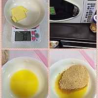 草莓芝士蛋糕的做法图解3