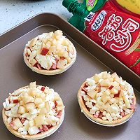 火爆全网的#蛋挞披萨#的做法图解4