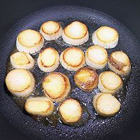 #奈特兰草饲营养美味#黄油煎杏鲍菇的做法图解6