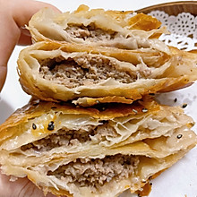 香酥牛肉饼
