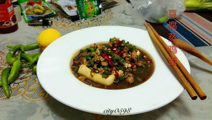 咖啡秀厨：豆腐肉末蒸鸡蛋