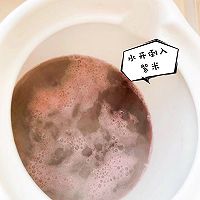 宝宝辅食食谱    鹰嘴豆紫米糊的做法图解5