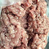 葱香扁食的做法图解2