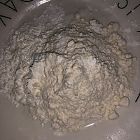 菠萝咕咾肉（宝宝版）的做法图解4