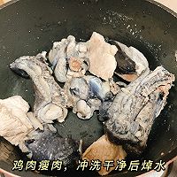 广东靓汤竹丝鸡瘦肉祛湿汤的做法图解1