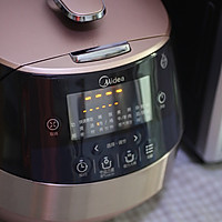 枣香糯米藕的做法图解7