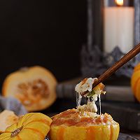 南瓜焗饭的做法图解11