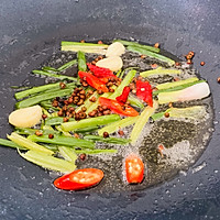 #中秋宴，名厨味#青柠椒麻鱼的做法图解6
