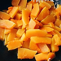 日式蒸南瓜的做法图解2