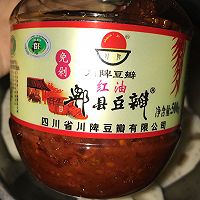 精品——麻辣小龙虾的做法图解4