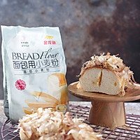 木鱼花面包的做法图解12