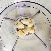 香蕉糯米饼的做法图解1