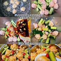 低卡减脂餐！清爽可口的凉拌黄瓜虾球的做法图解3