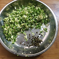 本土川菜－叉茄子（耙茄子）的做法图解3