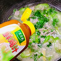 #莓语健康日记#丝瓜肉片汤的做法图解12