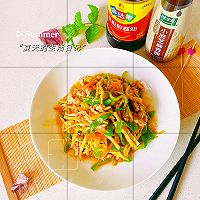 #解腻开胃就吃它#解腻开胃六合菜的做法图解1