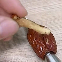 解锁最近超火的零食---网红杏仁奶枣！！的做法图解2