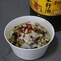 #中秋香聚 美味更圆满#酸酸辣辣的家常酸菜鱼的做法图解16