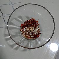 拌海带的做法图解2