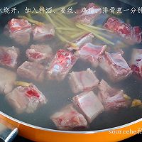 橄露Gallo经典特级初榨橄榄油试用之香飘四溢排骨焖饭的做法图解9