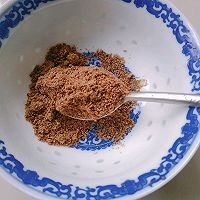 私制豆浆粉（除湿 补气   痰湿体质可食用）的做法图解3
