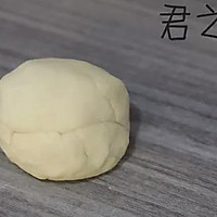 好吃得不行的糖耳朵!!!的做法图解2