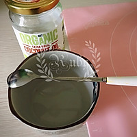新手零失败之椰香蔓越莓南瓜千层糕的做法图解6