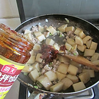 肉末酱爆杏鲍菇 的做法图解7