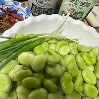 #减一点更好#五香蚕豆 鲜香味美 下酒当零食都是绝配的做法图解1