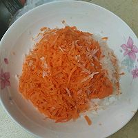 炸萝卜丸子的做法图解1