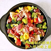 彩椒羊肉烤串的做法图解4
