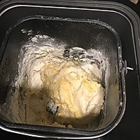 蘑菇云蜜蜜豆面包的做法图解2