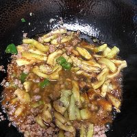 酸甜肉沫茄子的做法图解7