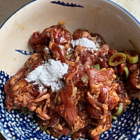 葱爆羊肉的做法图解3