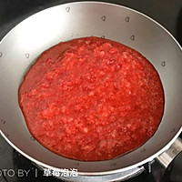粉嫩嫩的草莓溶豆的做法图解3