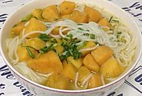 番薯米线汤的做法