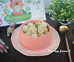 珍妮珍馐儿童黄瓜鲜肉丸海米冬瓜汤的做法