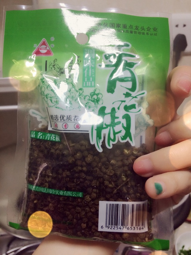 香煎带鱼