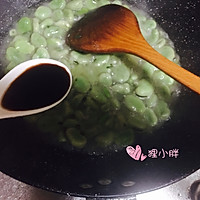 葱香蚕豆#鲜香滋味 搞定萌娃#的做法图解7