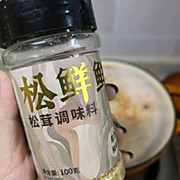 鲜到起飞的海鲜粥的做法图解5