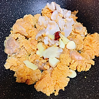 鱼籽豆腐的做法图解6