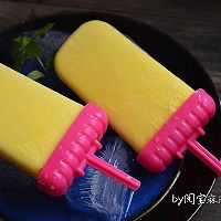 自制芒果酸奶棒冰，夏天来一根，倍儿爽～的做法图解10