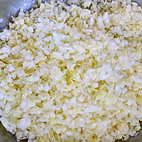 白菜猪肉三鲜饺子的做法图解1